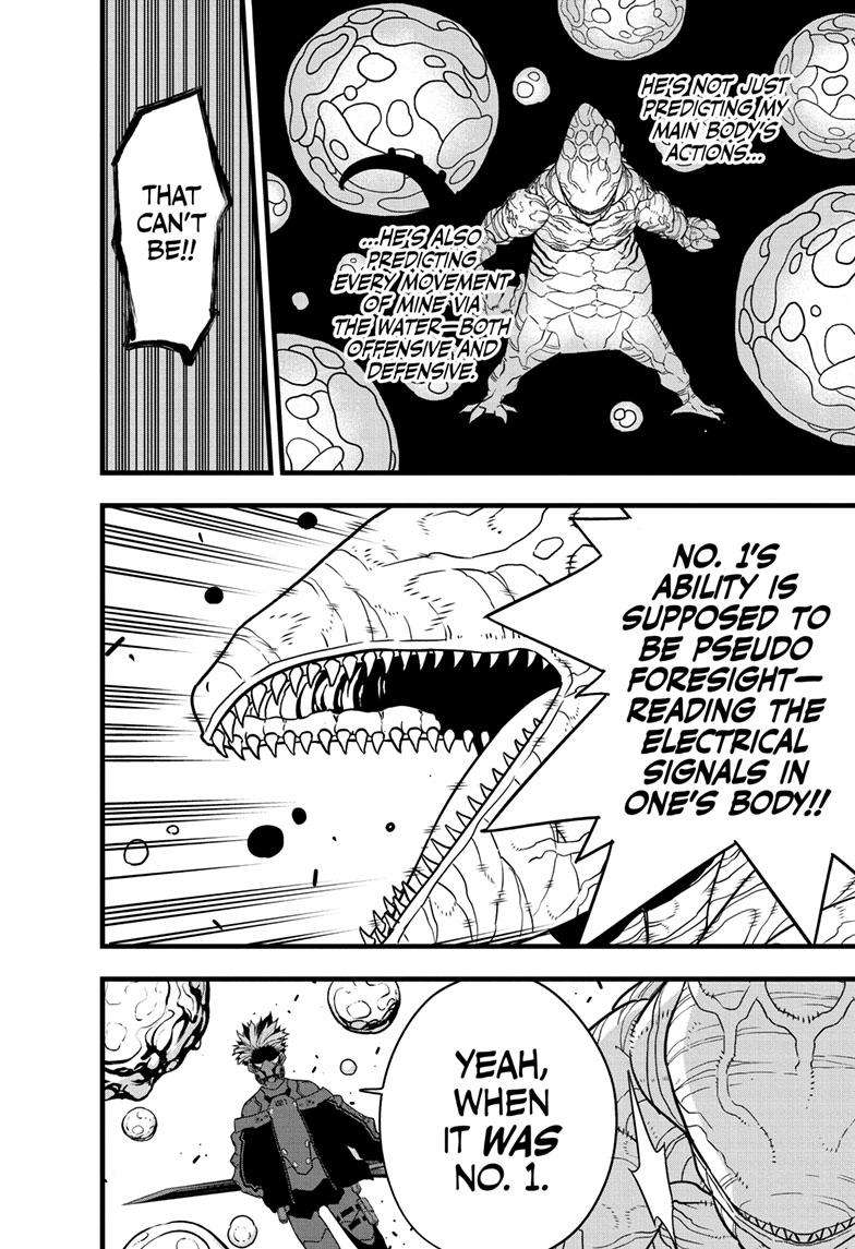 Kaiju No. 8 Chapter 87 15